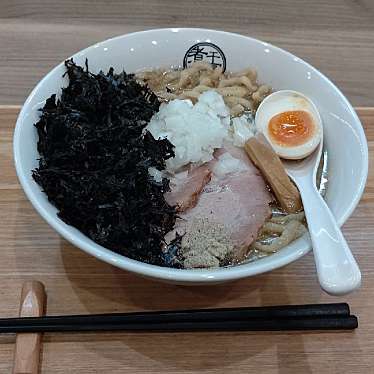 実際訪問したユーザーが直接撮影して投稿した五ノ神ラーメン / つけ麺煮干乃宴の写真