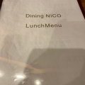 実際訪問したユーザーが直接撮影して投稿した栄町ダイニングバーDining NICOの写真