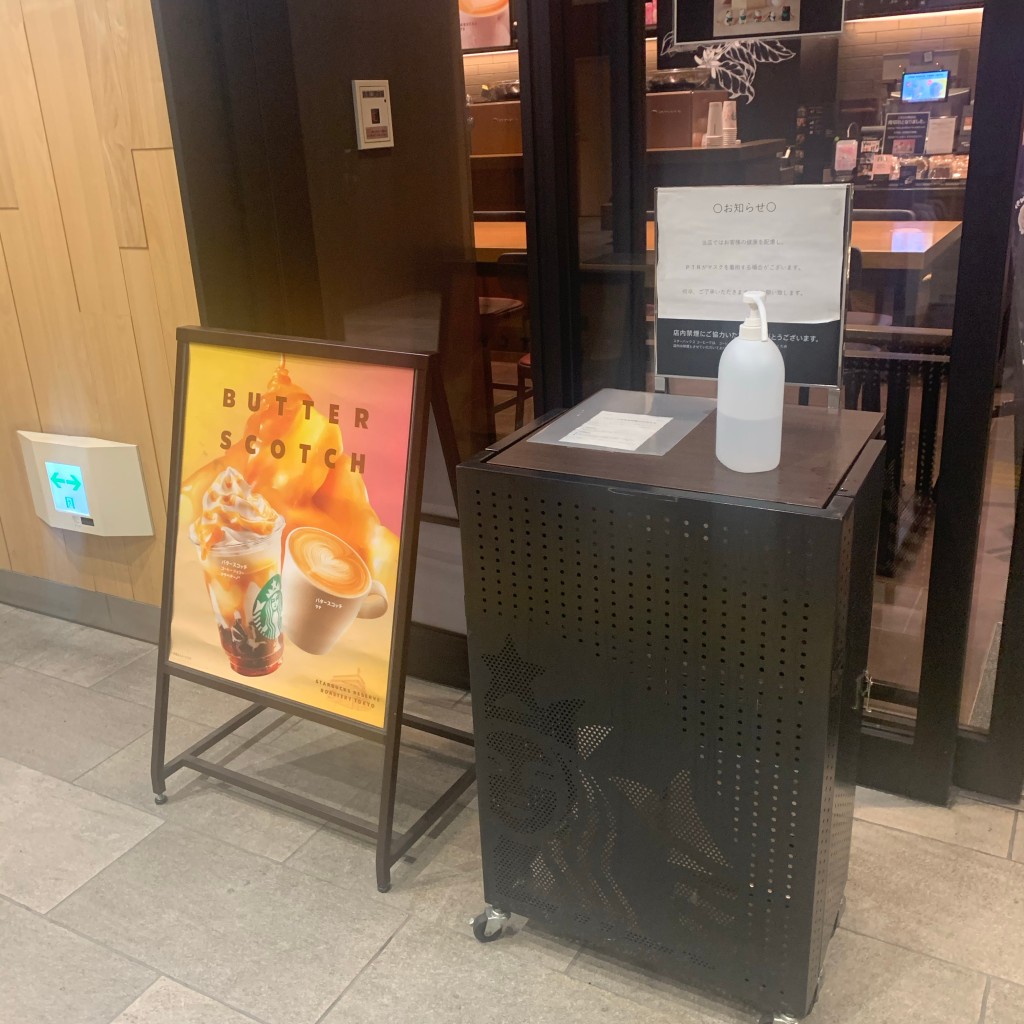 実際訪問したユーザーが直接撮影して投稿したカフェスターバックスコーヒー 京阪祇園四条駅店の写真