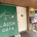 実際訪問したユーザーが直接撮影して投稿した北十二条西パスタLAUGH cafeの写真