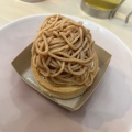 実際訪問したユーザーが直接撮影して投稿した御器所通カフェbake melew plantの写真