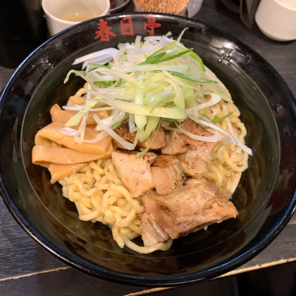 芸術家志望麺固めさんが投稿した西新宿ラーメン / つけ麺のお店油そば春日亭 西新宿店/アブラソバ カスガテイ ニシシンジュクテンの写真