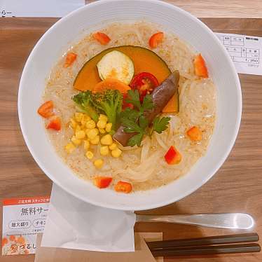 麺ダイニングつるしこ 自由が丘店のundefinedに実際訪問訪問したユーザーunknownさんが新しく投稿した新着口コミの写真