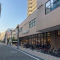 実際訪問したユーザーが直接撮影して投稿した新町スーパー阪急オアシス 新町店の写真