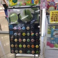実際訪問したユーザーが直接撮影して投稿した西福原アイスクリームサーティワン 米子店の写真