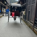 実際訪問したユーザーが直接撮影して投稿した上三之町町並み高山市三町伝統的建造物群保存地区の写真