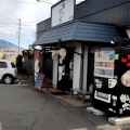 実際訪問したユーザーが直接撮影して投稿した宮川ラーメン専門店麺とび六方 茅野店の写真