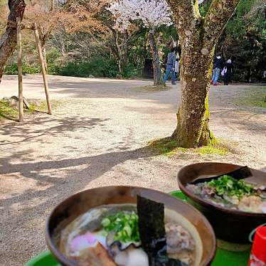 実際訪問したユーザーが直接撮影して投稿した宮島町定食屋山村茶屋の写真