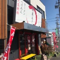 実際訪問したユーザーが直接撮影して投稿した高田寺ラーメン / つけ麺ラーメン・つけめん 麺屋あさのの写真