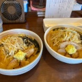 実際訪問したユーザーが直接撮影して投稿した菊水六条ラーメン / つけ麺麺屋 おざわの写真