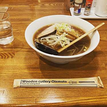 札幌ラーメン めんくらのundefinedに実際訪問訪問したユーザーunknownさんが新しく投稿した新着口コミの写真