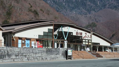 実際訪問したユーザーが直接撮影して投稿した三富川浦道の駅道の駅 みとみの写真