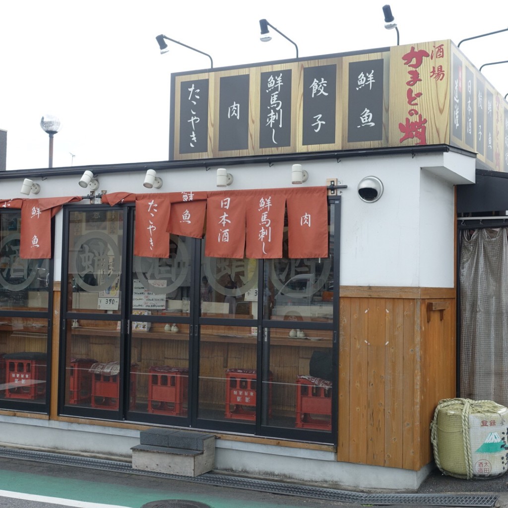 実際訪問したユーザーが直接撮影して投稿した西草津お好み焼きカマドのタコ 草津本店の写真