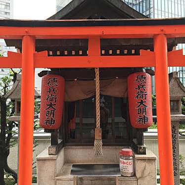 ぶどううり・くすこさんが投稿した梅田神社のお店徳兵衛稲荷大明神/トクベエイナリダイミョウジンの写真