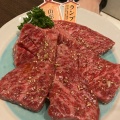 実際訪問したユーザーが直接撮影して投稿した六本木焼肉炭火焼肉 六本木 隆の写真