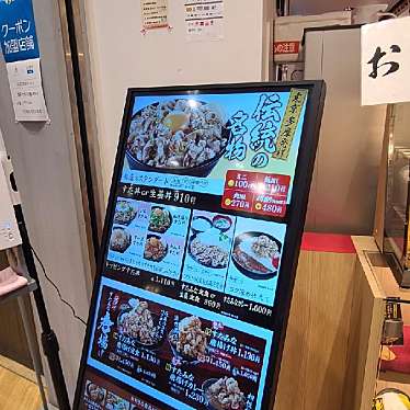 実際訪問したユーザーが直接撮影して投稿した小河内丼もの伝説のすた丼屋 清水PA店の写真