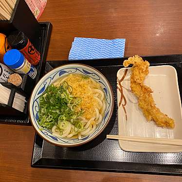 実際訪問したユーザーが直接撮影して投稿した東大洲うどん丸亀製麺 伊予大洲店の写真