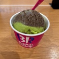 実際訪問したユーザーが直接撮影して投稿した緑が丘アイスクリームサーティワンアイスクリーム イオンモール八千代緑が丘店の写真