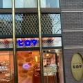実際訪問したユーザーが直接撮影して投稿した銀座スイーツ洋菓子のヒロタ 東京・東銀座店の写真