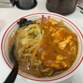 実際訪問したユーザーが直接撮影して投稿した西池袋ラーメン専門店蒙古タンメン中本 西池袋店の写真