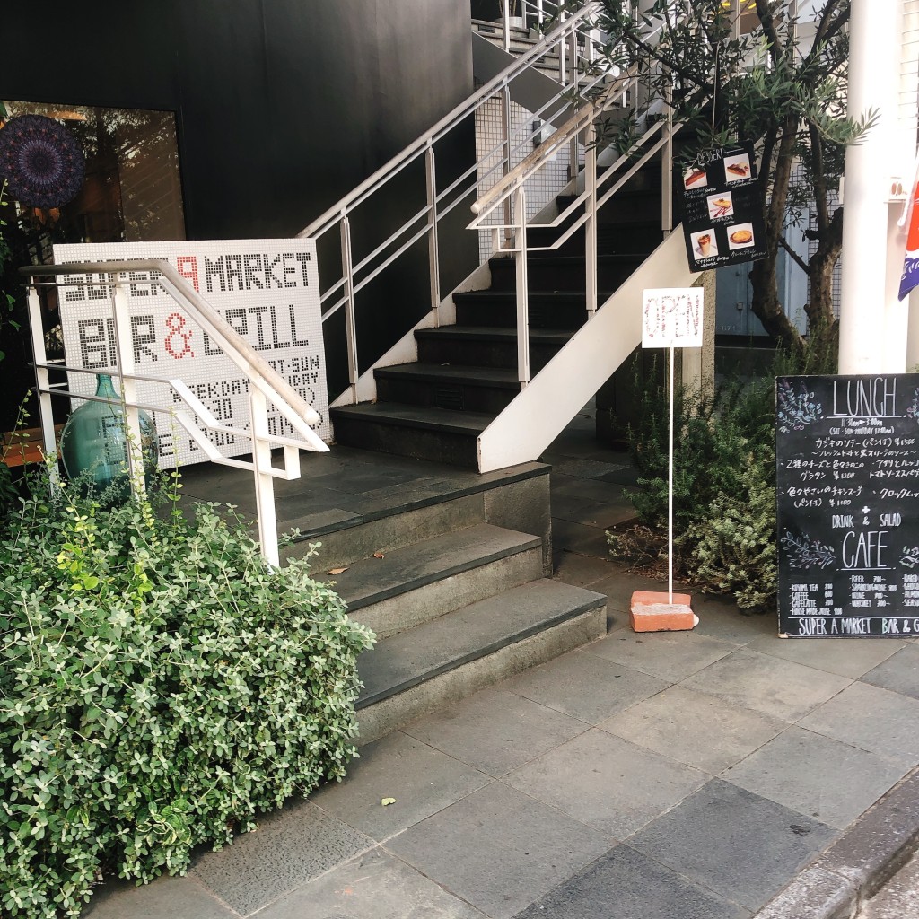 実際訪問したユーザーが直接撮影して投稿した南青山カフェBAR & GRILLの写真