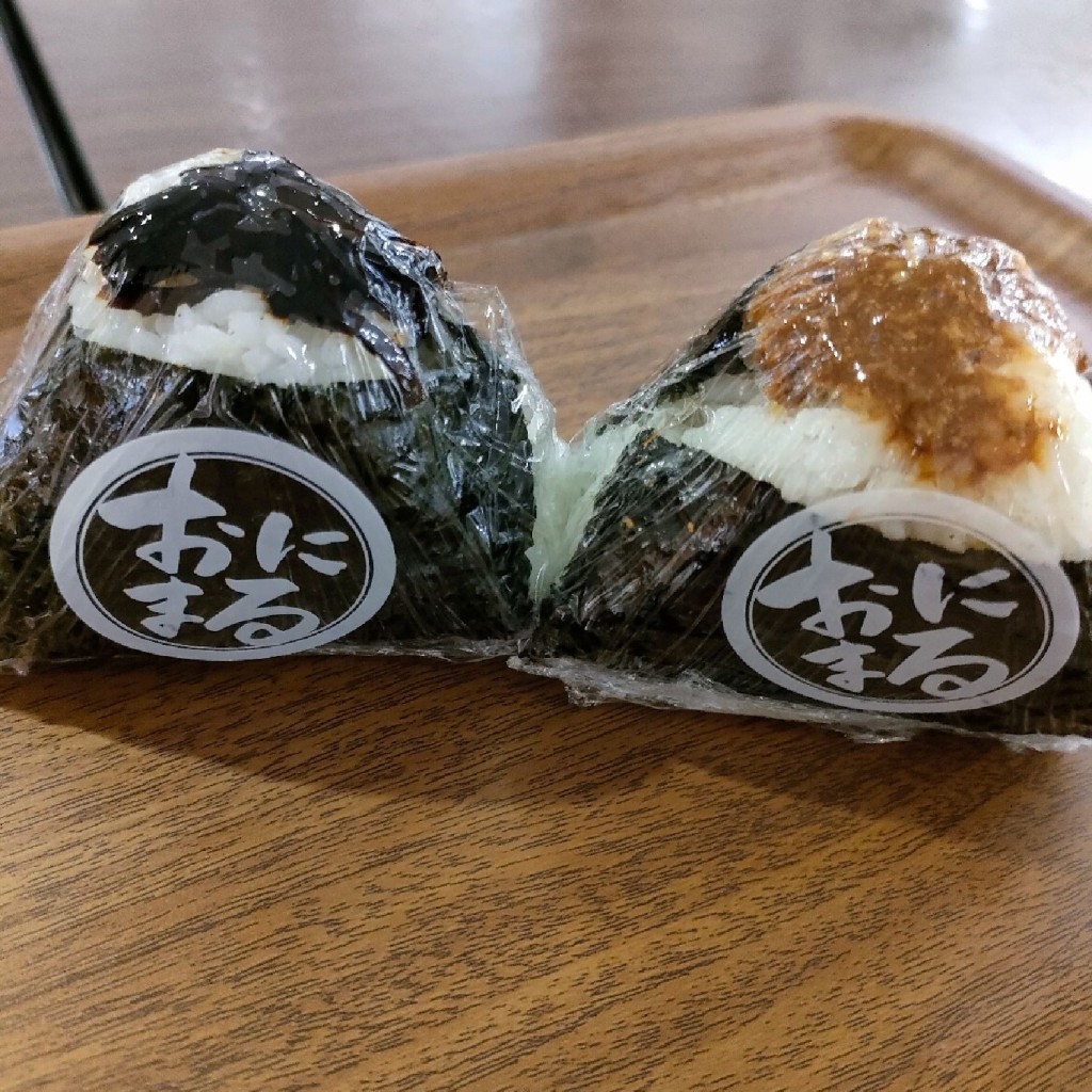 ユーザーが投稿した肉味噌の写真 - 実際訪問したユーザーが直接撮影して投稿した大須おにぎりごちそう焼きむすび おにまる 大須店の写真
