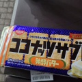 実際訪問したユーザーが直接撮影して投稿した下鴨本町酒屋ケントボーイズ北大路店の写真