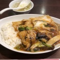 実際訪問したユーザーが直接撮影して投稿した香澄町ラーメン / つけ麺中華料理 山形五十番飯店の写真