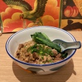 牛バラ麺 - 実際訪問したユーザーが直接撮影して投稿した綱島東中華料理八十港の写真のメニュー情報