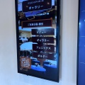 実際訪問したユーザーが直接撮影して投稿した西新宿洋食新宿ワシントンホテルの写真