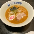 実際訪問したユーザーが直接撮影して投稿した小川ラーメン専門店三ツ矢堂製麺 あきる野店の写真