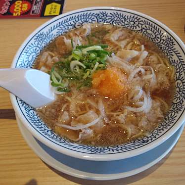 丸源ラーメン 新居浜店のundefinedに実際訪問訪問したユーザーunknownさんが新しく投稿した新着口コミの写真