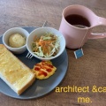 モーニング - 実際訪問したユーザーが直接撮影して投稿した春明カフェarchitect & cafe me.の写真のメニュー情報