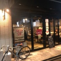 実際訪問したユーザーが直接撮影して投稿した北沢居酒屋ハガレ 下北沢店の写真