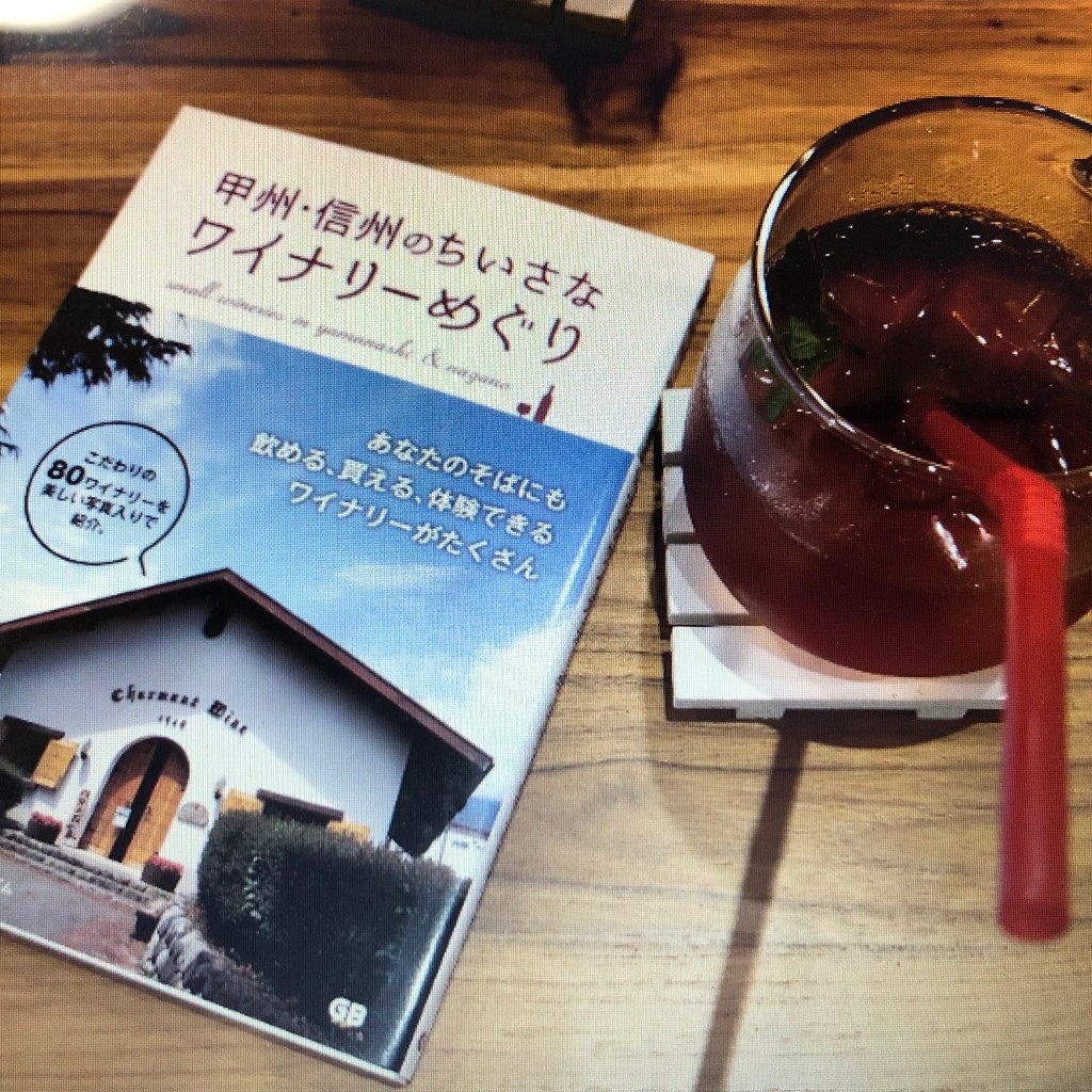 ユーザーが投稿したTeaの写真 - 実際訪問したユーザーが直接撮影して投稿した押上紅茶専門店マルツィショールの写真