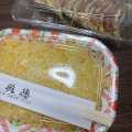 塩炒飯+餃子 - 実際訪問したユーザーが直接撮影して投稿した向丘中華料理中華 兆徳の写真のメニュー情報