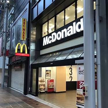 マクドナルド 三宮センター街店のundefinedに実際訪問訪問したユーザーunknownさんが新しく投稿した新着口コミの写真