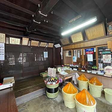 実際訪問したユーザーが直接撮影して投稿した日吉町食品工業野村醤油株式会社の写真