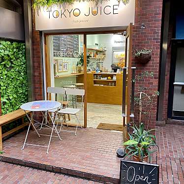 あろえちゃんさんが投稿した神宮前ジュースバーのお店TOKYO JUICE/トウキョウ ジュースの写真