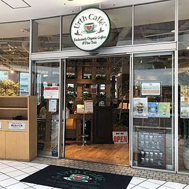 Urth Caffé 横浜ベイクォーターのundefinedに実際訪問訪問したユーザーunknownさんが新しく投稿した新着口コミの写真
