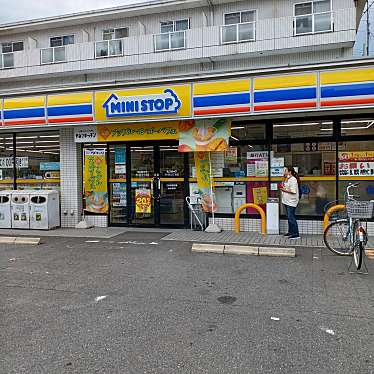 ミニストップ 芥川町3丁目店のundefinedに実際訪問訪問したユーザーunknownさんが新しく投稿した新着口コミの写真