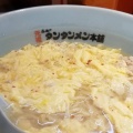 実際訪問したユーザーが直接撮影して投稿した東池袋ラーメン / つけ麺元祖ニュータンタンメン本舗 池袋東口店の写真