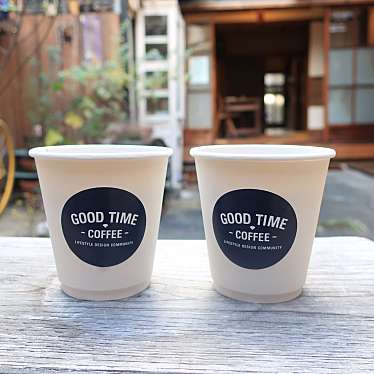 べるさんが投稿した突抜2丁目カフェのお店GOOD TIME COFFEE/グッドタイムコーヒーの写真