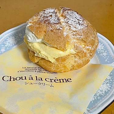 patisserie pique-vite 大久保店のundefinedに実際訪問訪問したユーザーunknownさんが新しく投稿した新着口コミの写真