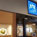 実際訪問したユーザーが直接撮影して投稿した鬼高定食屋大戸屋 ニッケコルトンプラザ店の写真