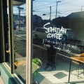 実際訪問したユーザーが直接撮影して投稿した寒田カフェSEBASTIAN COFFEEの写真