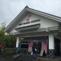 実際訪問したユーザーが直接撮影して投稿した本町展示館岩下の新生姜ミュージアムの写真