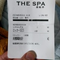 実際訪問したユーザーが直接撮影して投稿した西新井栄町日帰り温泉THE SPA 西新井の写真