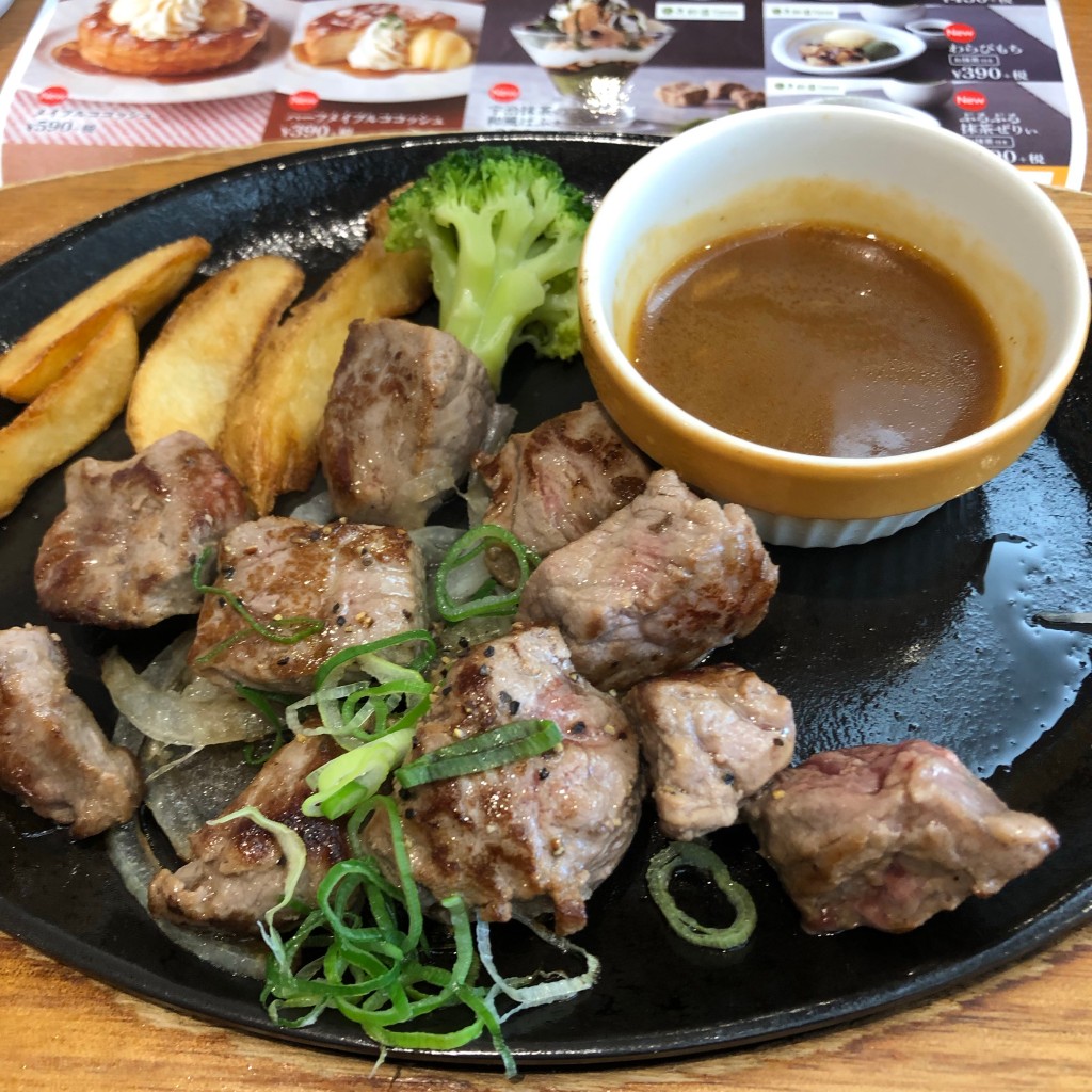 ユーザーが投稿したステーキ丼Lunchの写真 - 実際訪問したユーザーが直接撮影して投稿した城西ファミリーレストランココス 掛川店の写真