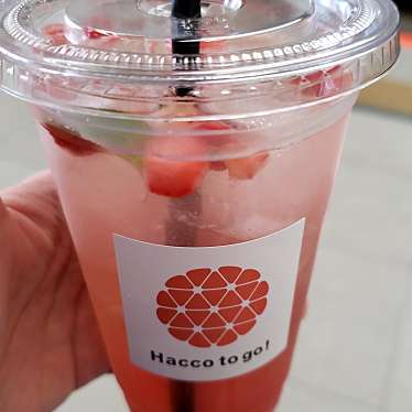 Hacco to go! 新潟駅店のundefinedに実際訪問訪問したユーザーunknownさんが新しく投稿した新着口コミの写真